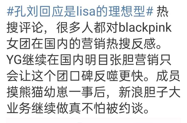 西部影院 西部影院拓荒精神等