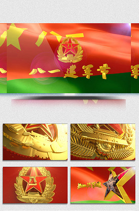 梦幻法宝材料 梦幻或者如何测试材料兼容性