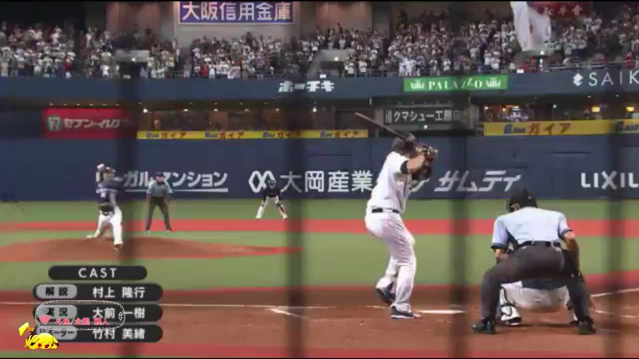 无限护臀 看起来您提到了“无限护臀”