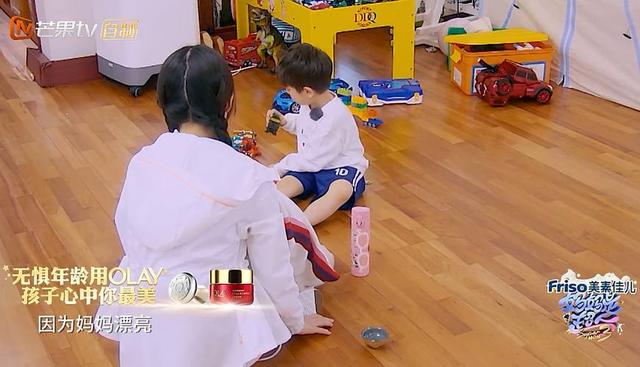 吃瓜大爆料 相比“今日头条”娱乐频道