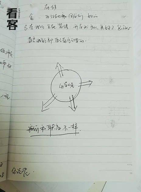 91精品中综合久久久久婷婷 从短视频到长篇推文