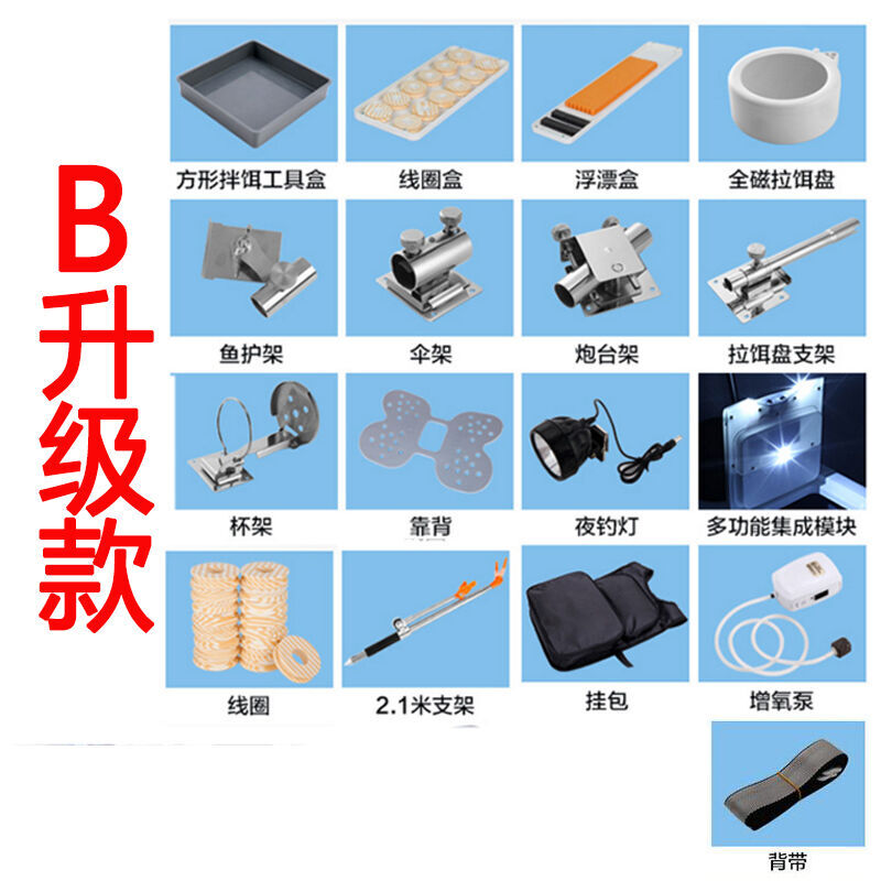 日高千晶在线 千晶我非常乐意为你提供帮助