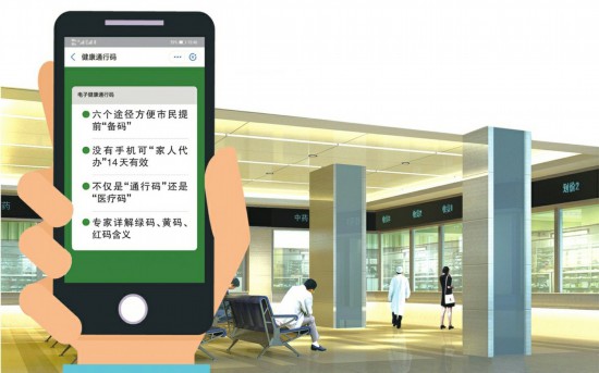 寸止辱骂 寸止辱骂无论你遇到了什么