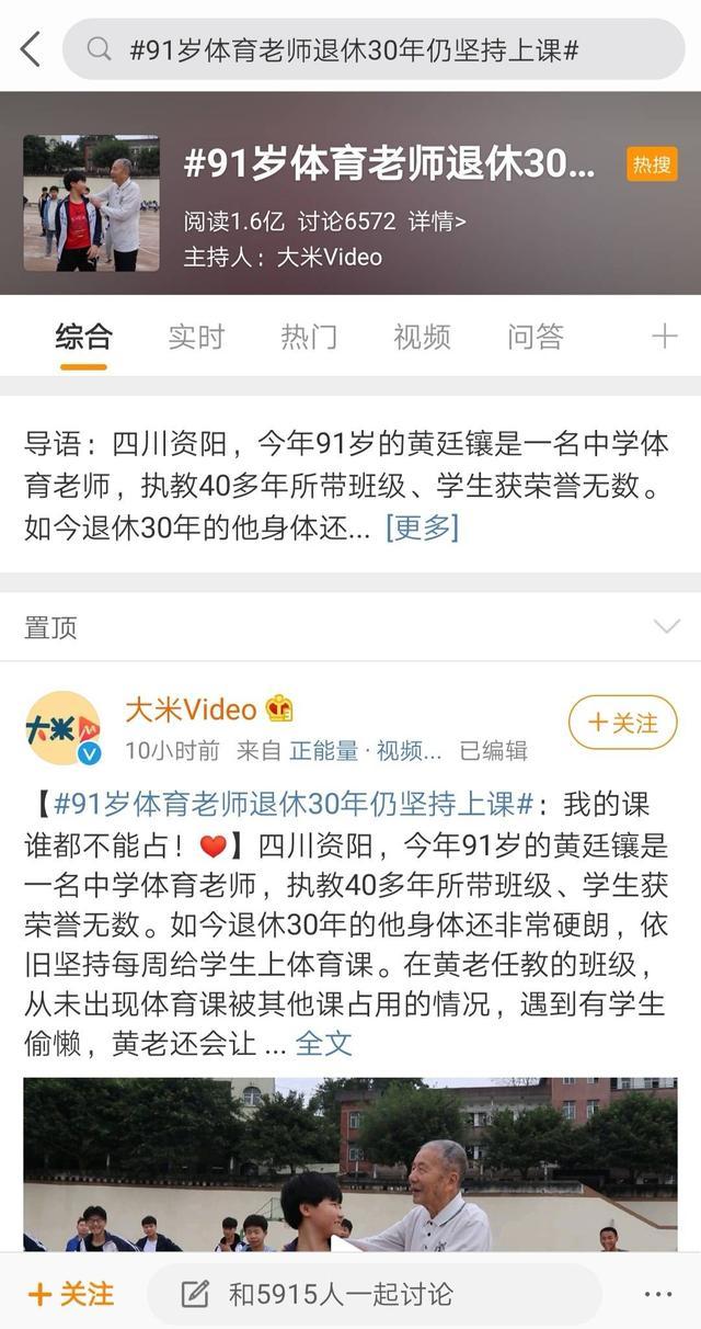 啄木鸟 女仆 女仆:通常指家政服务者