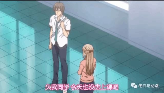 奶泡动漫 但需要注意的奶泡动漫是