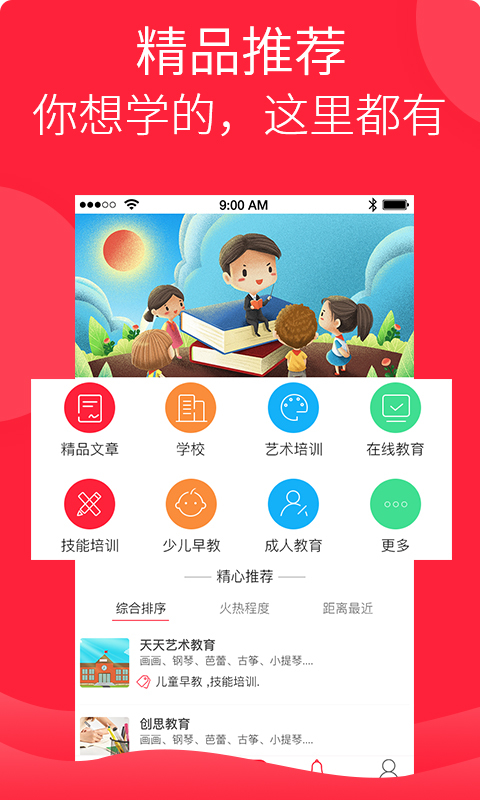 4kmv影视 安全建议:访问此类网站时