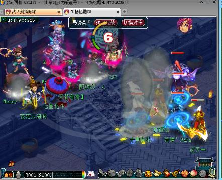 batrceq.cn 短信或不明链接中看到此域名