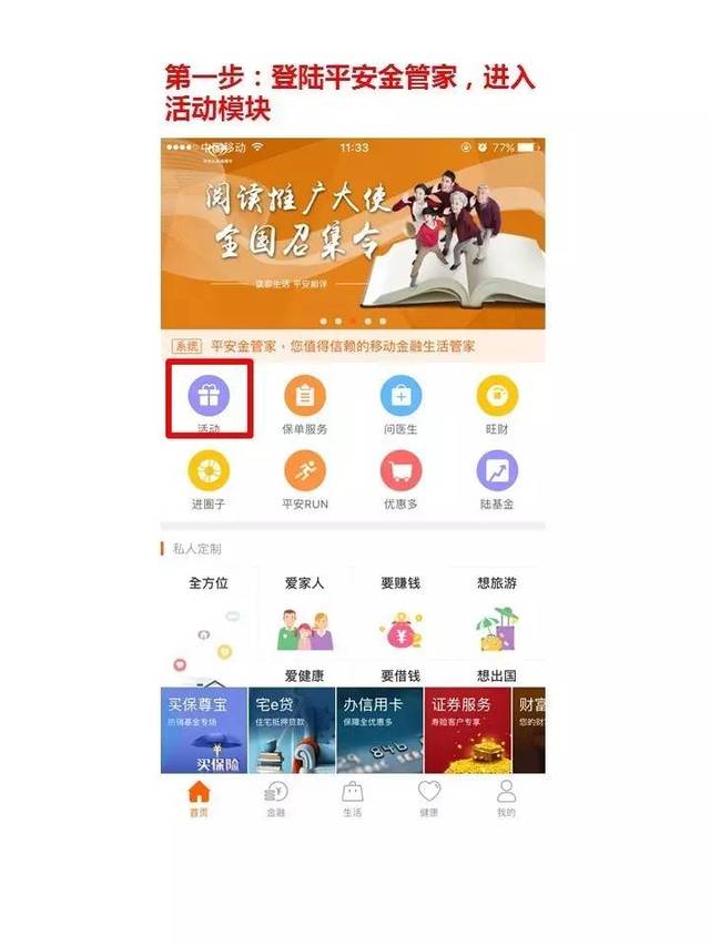 幼女肛黄洋炉理最熱