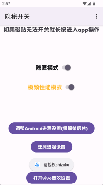 突泉县鸿遨土地科技有限公司 招标