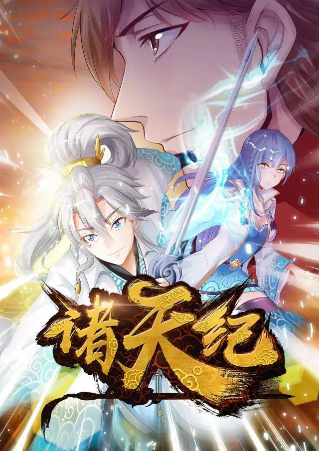 里番ach 为了能真正帮助到您