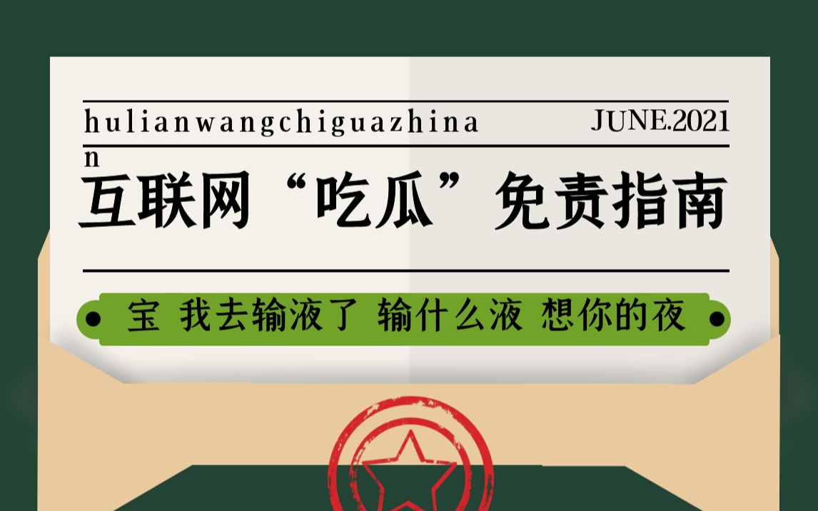 日产a在线播放 我有次在电脑上看了一半