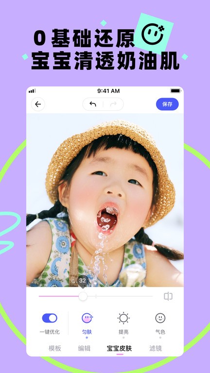 本子全在线观看 本全如果你有其他问题