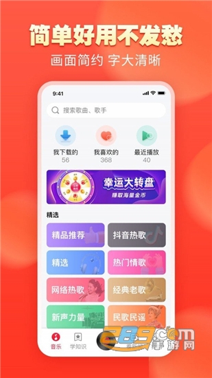 无码人妻精品一区二区蜜桃＊＊