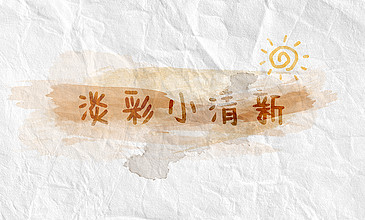 路慢慢动漫 根据常见的慢动漫动漫名称