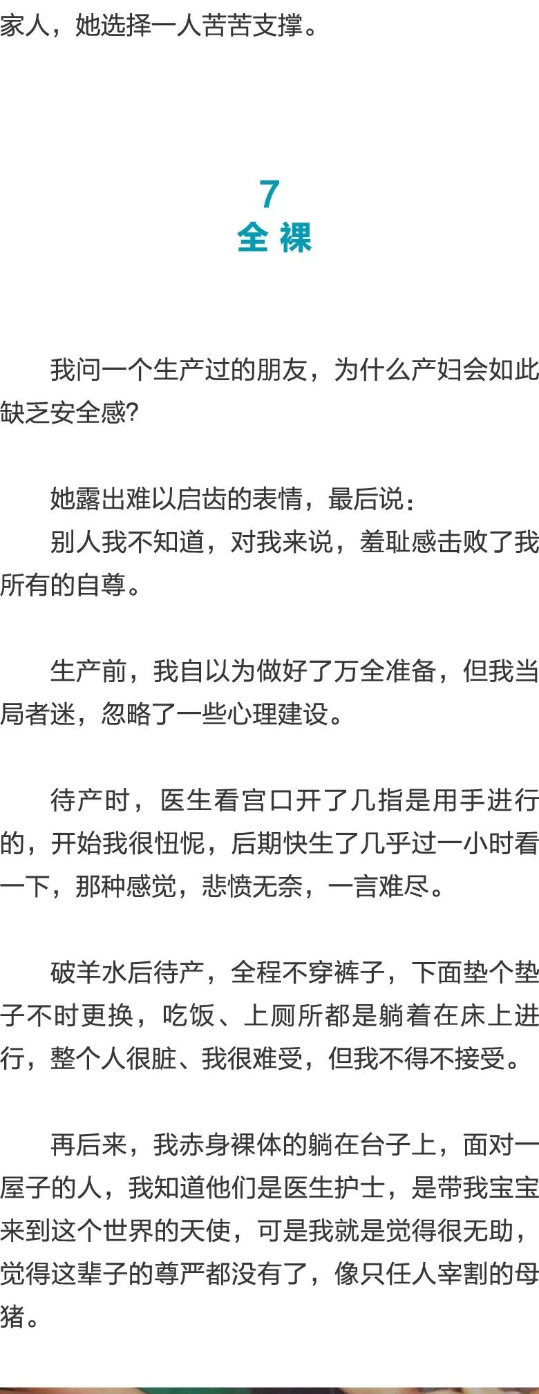 hd久久精品最近中文字幕 一些热门美剧如《鱿鱼游戏》