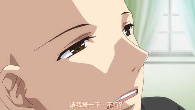 日韩精品视频在线免费观看