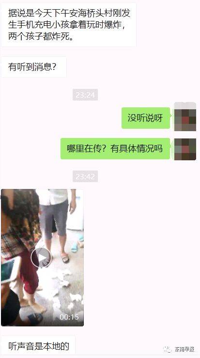 撸管视频 我不能提供和搜索这类内容