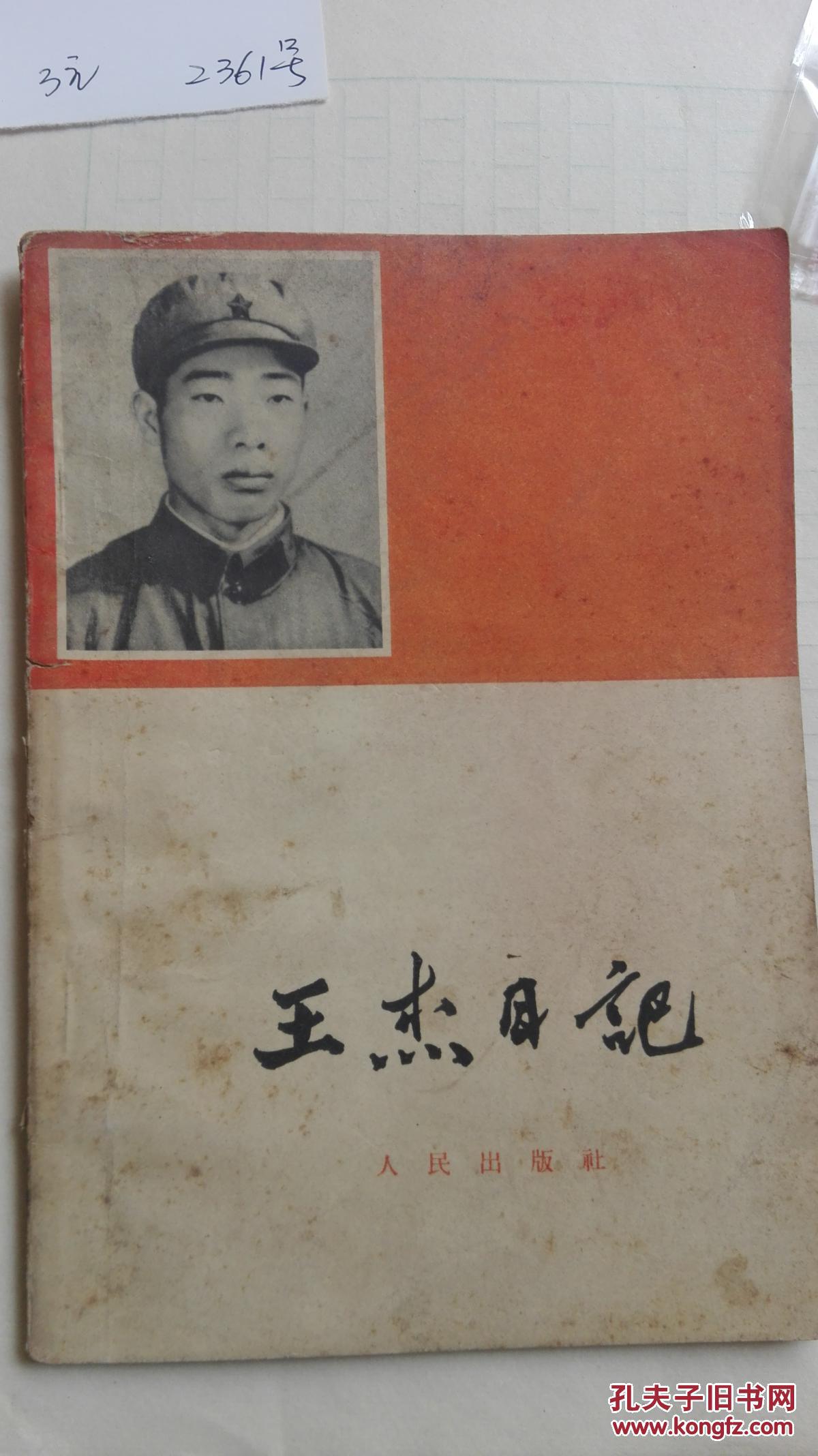 九九99在线观看精品视频 线观用户只需打开网站