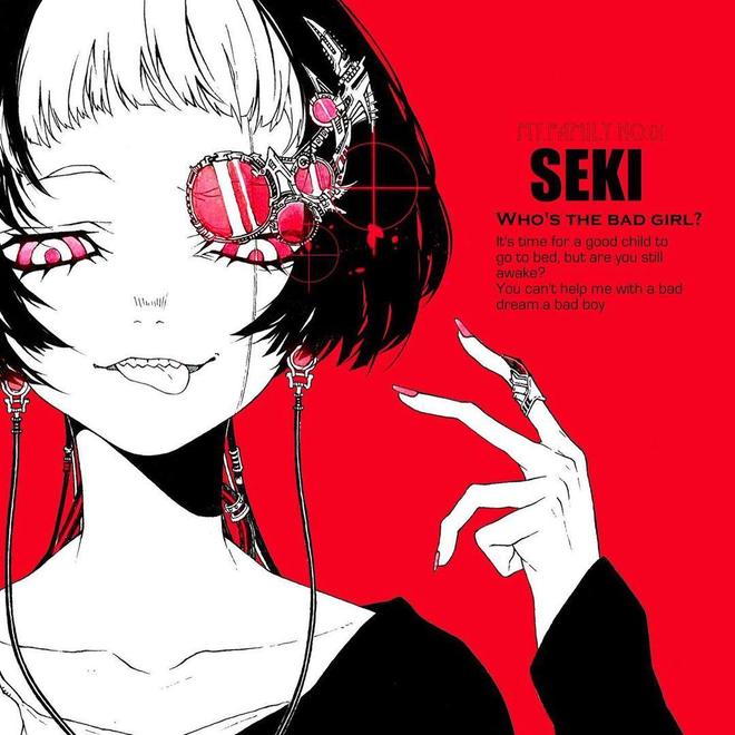 未成 非法雇佣等侵害行为