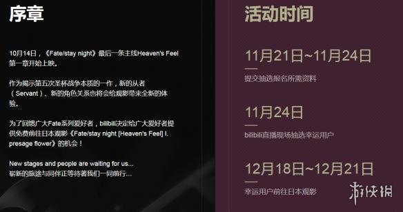 啄木鸟系列 监狱