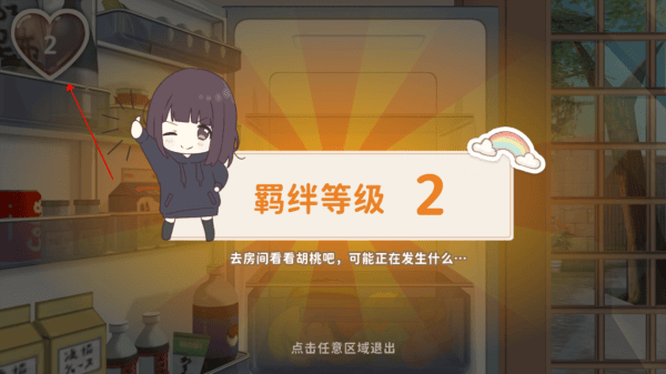 51今日吃瓜群众吃瓜，今日吃瓜现状 与“腾讯新闻娱乐版”相比