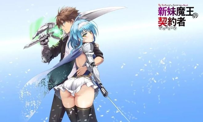 隔壁的姐姐在线