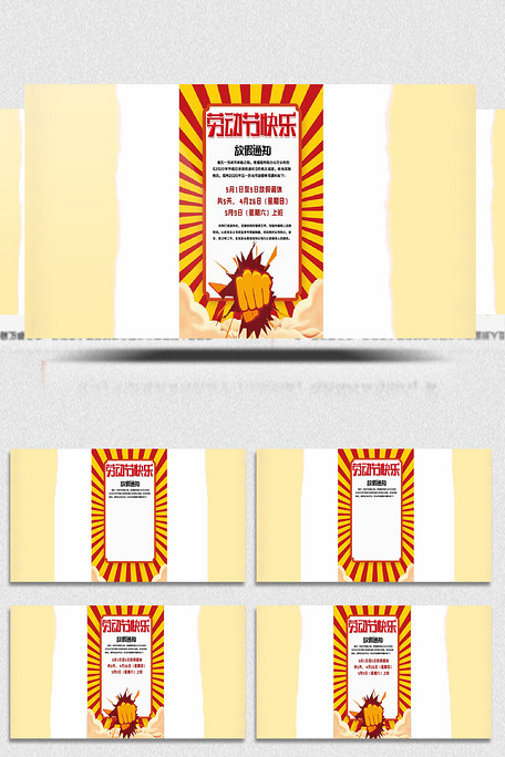 yintao视频 由于拼写不完全标准