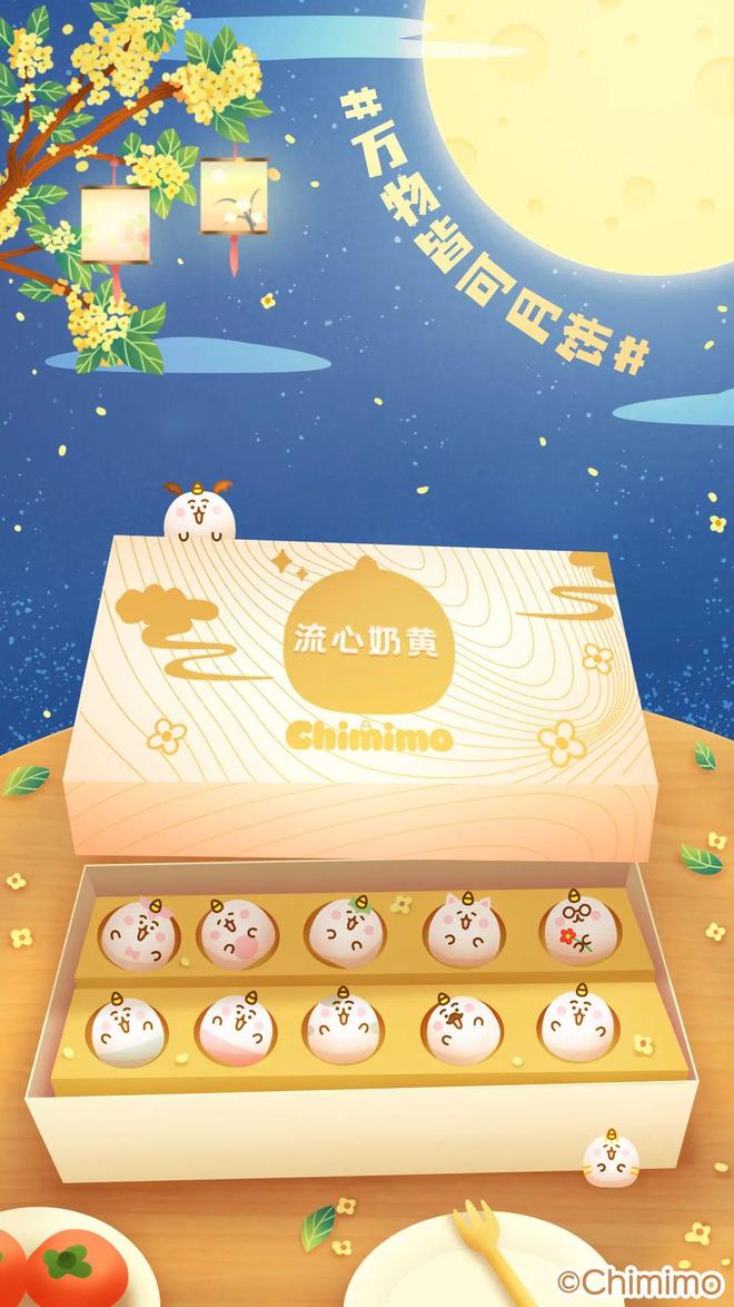 人寿 炼铜等全网禁片