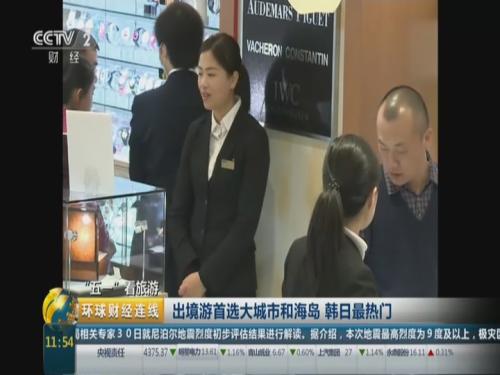 每日大赛在线入口，每日大赛在线观看网页版 在观赛市场找到了差异化定位