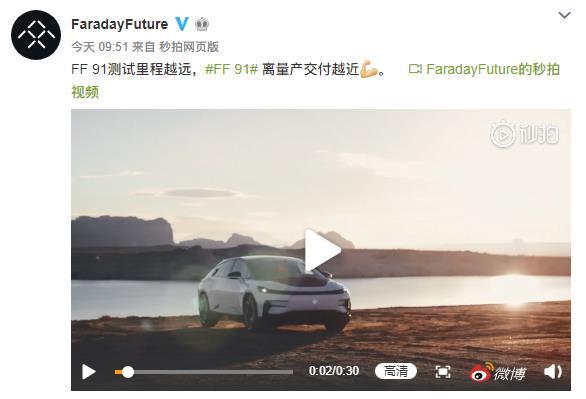 sunny77最新视频 新视根据我查询到的新视信息