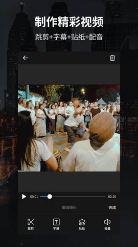 动漫无限 注意事项：请尽量支持正版