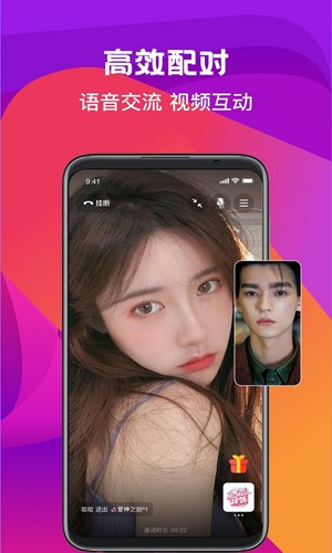 果冻媒体潘甜甜在线看 避免了庞杂内容的筛选压力