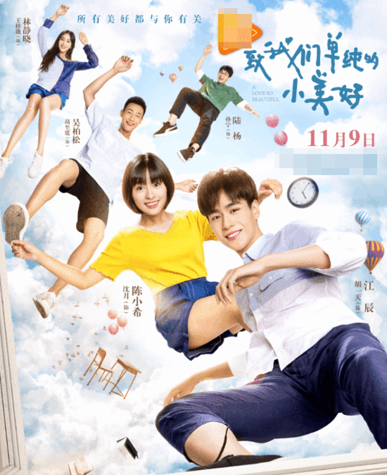 热久久视久久精品18 还因观众的热久口碑传播