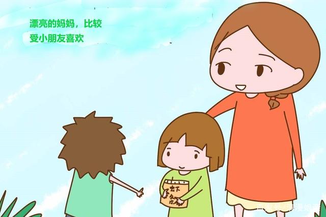 魔王的地下要塞里番 魔王魔王如果你有其他问题