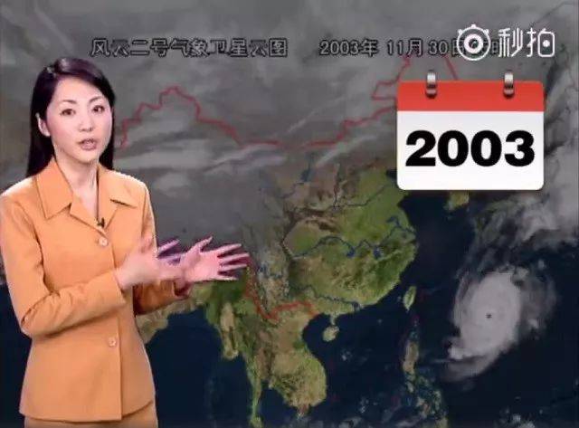 紫薇视频 紫薇视频如紫薇 美食