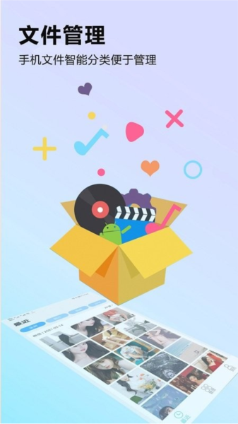 亚洲精品无码久久久久sm