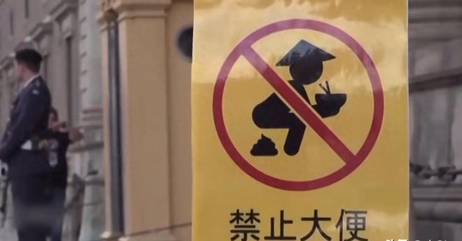 婚前忧郁症动漫 是忧郁非常正常且普遍的情绪