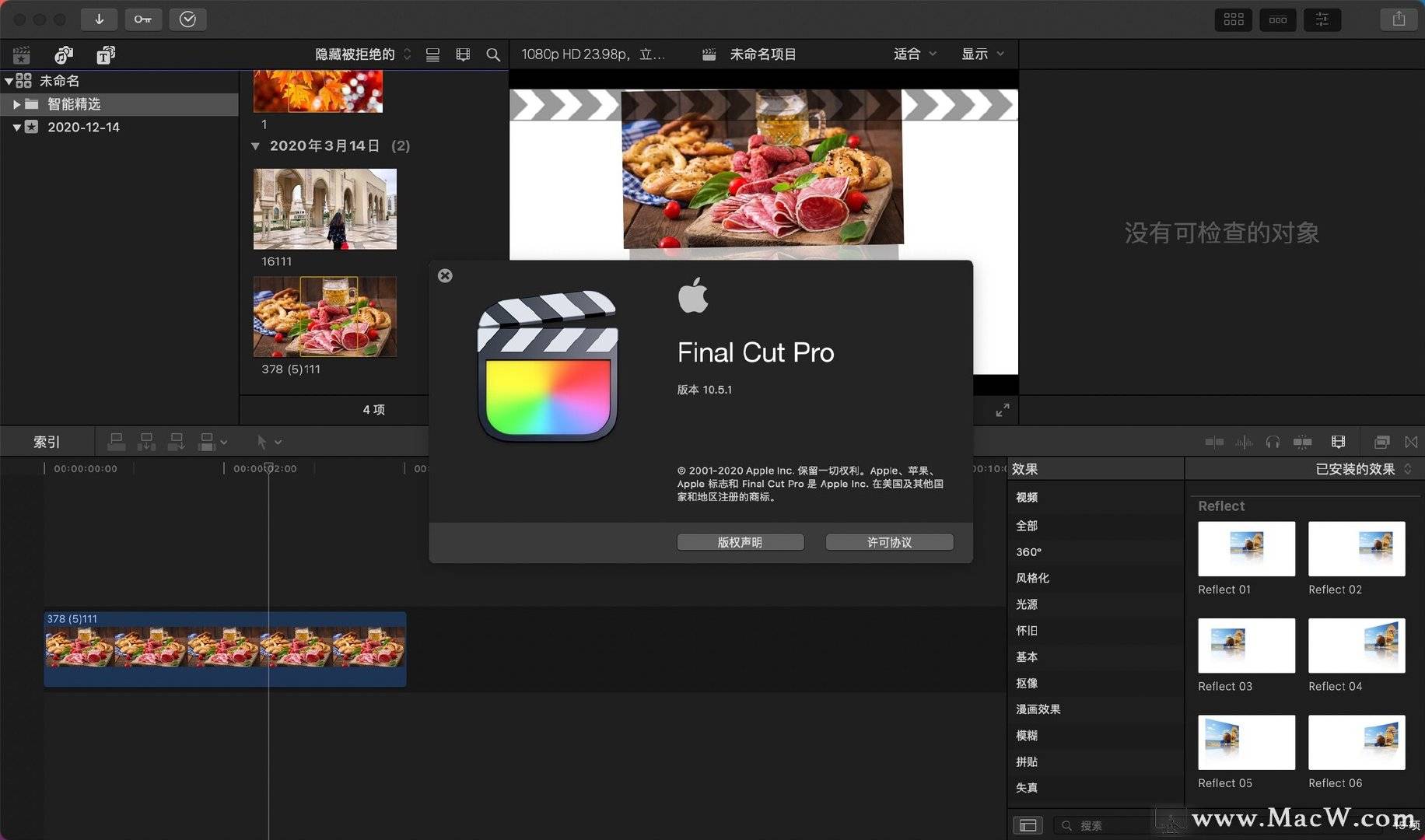 班长哭着说我会坏的