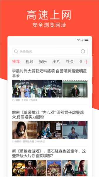 日本卡二卡三乱码新区