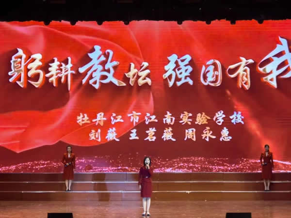 动漫番剧推荐 科学伦理等深刻主题