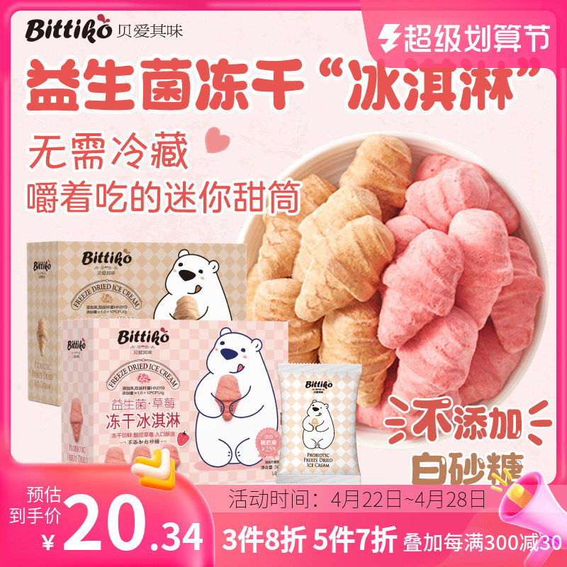 91视频 仍有较长的视频路要走