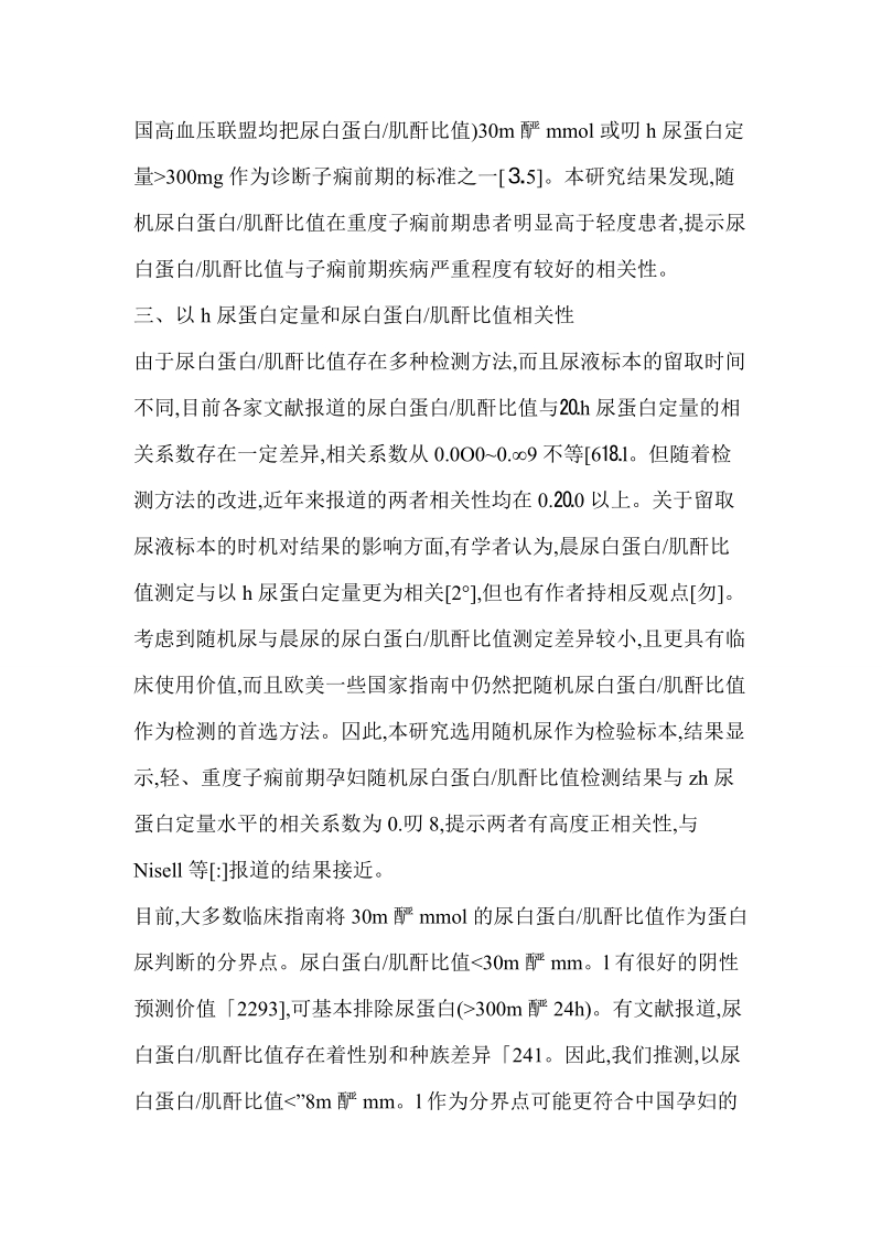 123视频在线 关于“123视频在线”