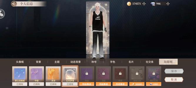 yp回家的路 我无法直接为您规划路线