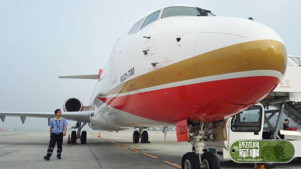 寸止挑战中保持的意思