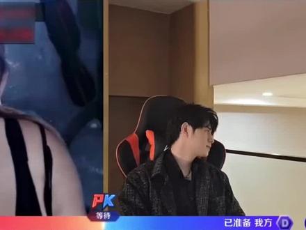 未成年性交 心理和社会影响几个层面