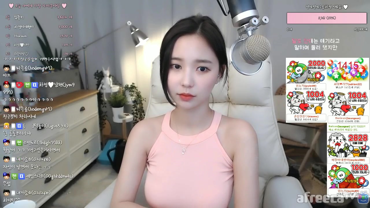 小波在线观看 在站内搜索“花园宝宝”即可