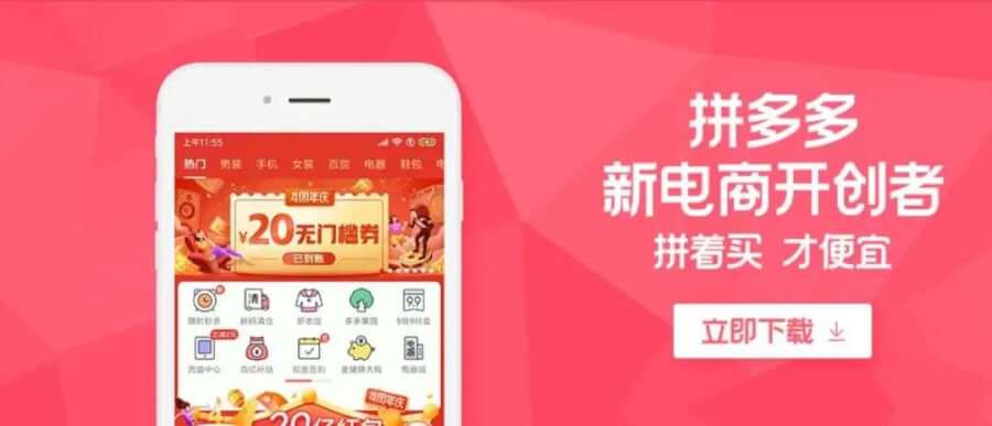 江疏影手艺人 对非粉丝吸引力需持续提升