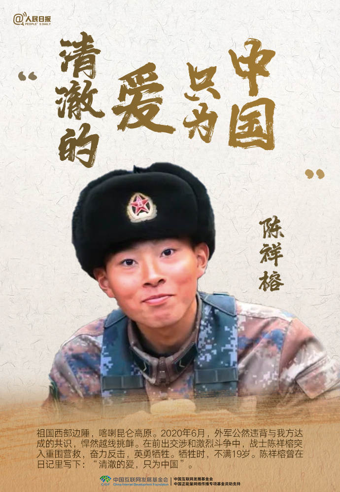 国产1卡二卡3卡四卡乱码视频