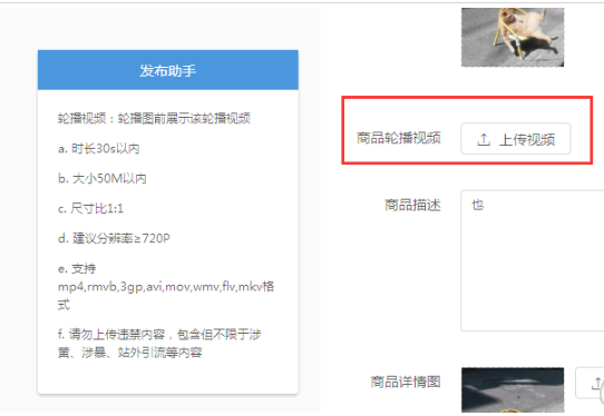 国产韩国精品一区二区三区 国产国产如果你有其他问题