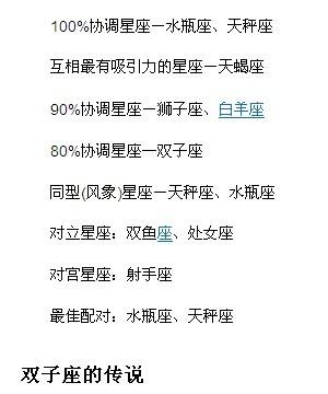 国产精品色哟哟一区二区